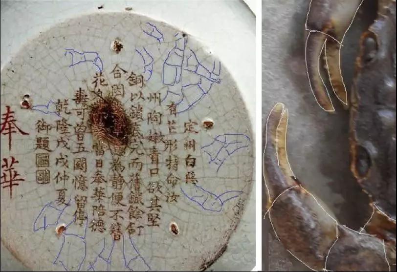 定窯文化：何謂“五大名窯”？(圖9)